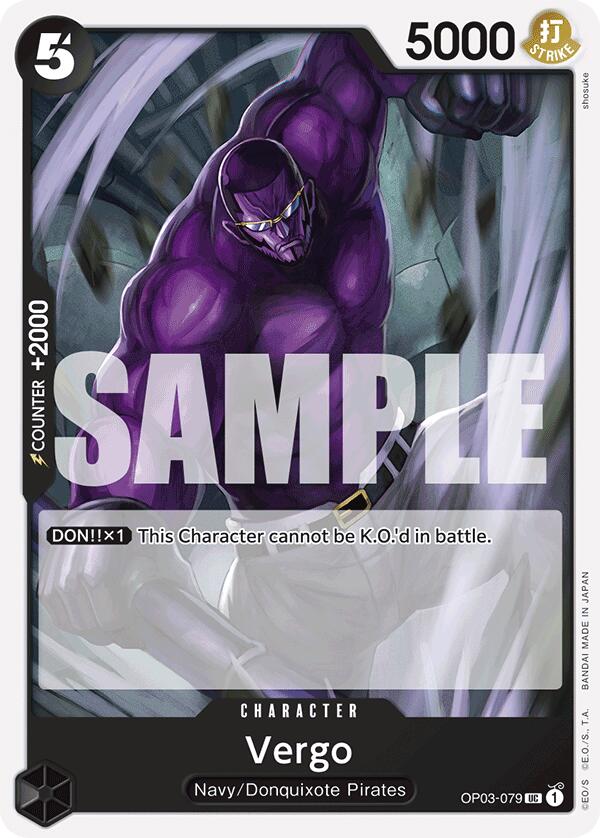 Vergo (Reprint) [Premium Booster -The Best-] | A1Comics