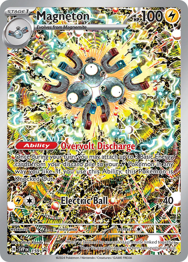 Magneton (159) [Scarlet & Violet: Black Star Promos] | A1Comics