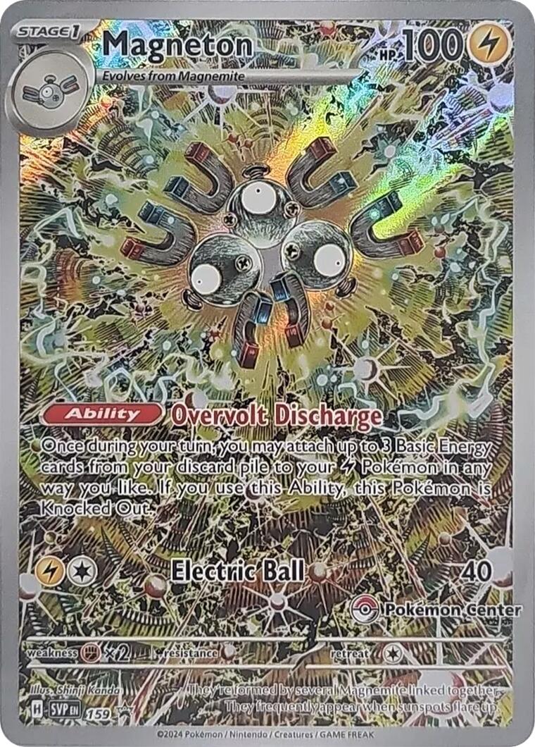 Magneton (159) (Pokemon Center Exclusive) [Scarlet & Violet: Black Star Promos] | A1Comics