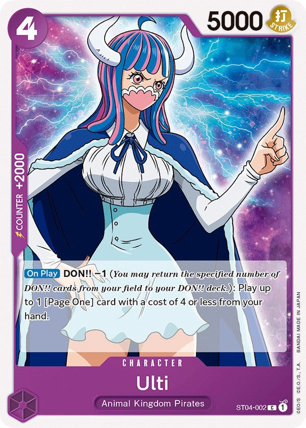 Ulti [Starter Deck: Animal Kingdom Pirates] | A1Comics