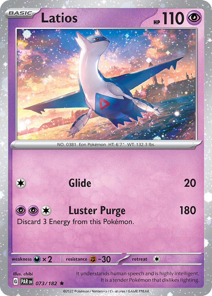 Latios (073/182) (Cosmos Holo) [Miscellaneous Cards] | A1Comics