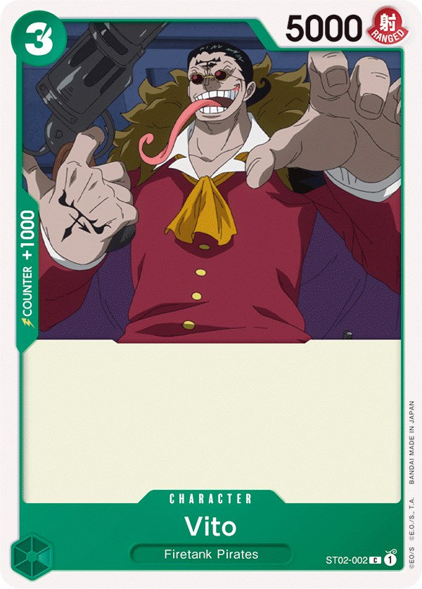 Vito [Starter Deck: Worst Generation] | A1Comics