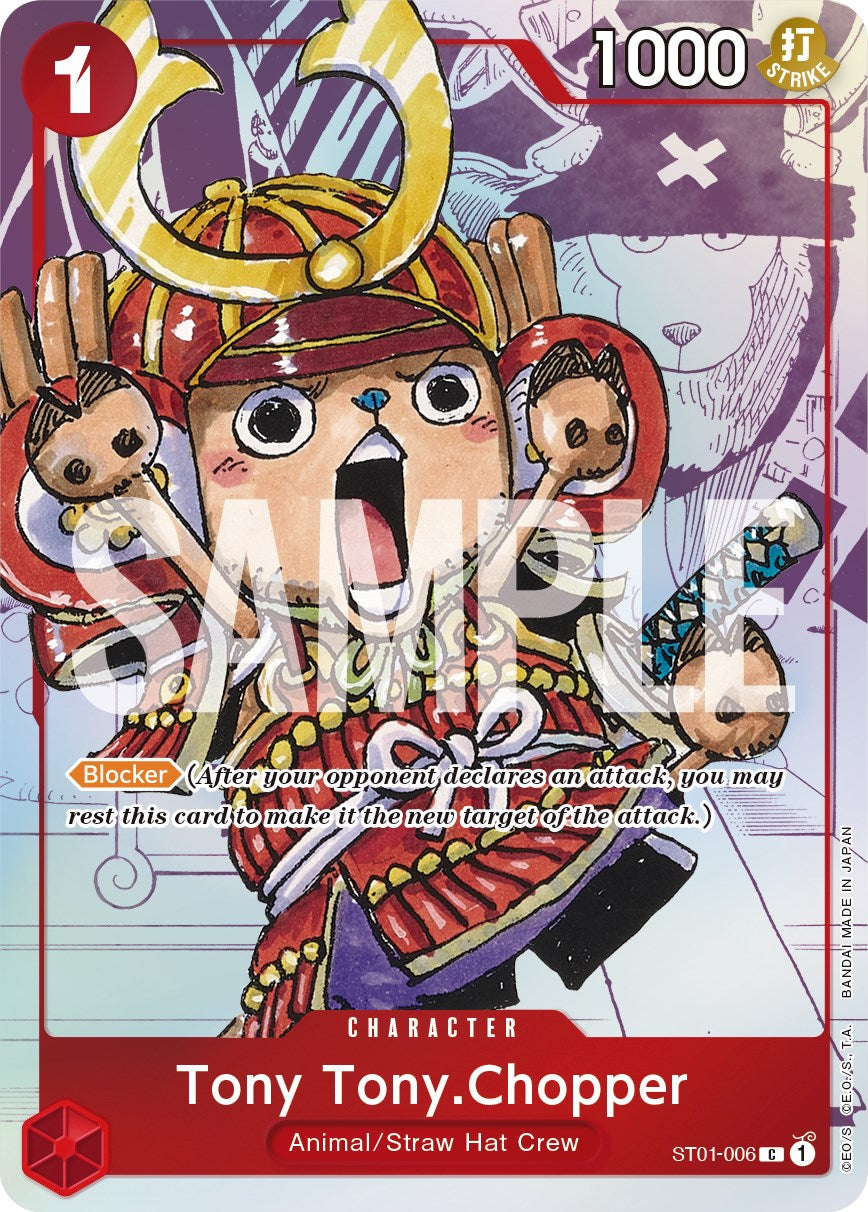 Tony Tony.Chopper (Alternate Art) [One Piece Promotion Cards] | A1Comics