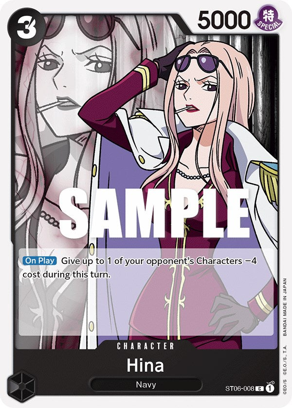 Hina [Starter Deck: Absolute Justice] | A1Comics