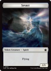 Spirit // Cat (0001) Doubled-Sided Token [Foundations Tokens] | A1Comics