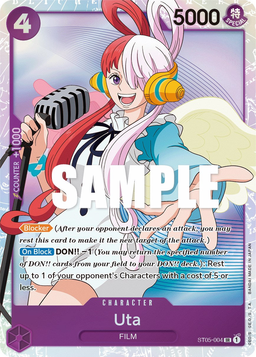 Uta [Starter Deck: Film Edition] | A1Comics