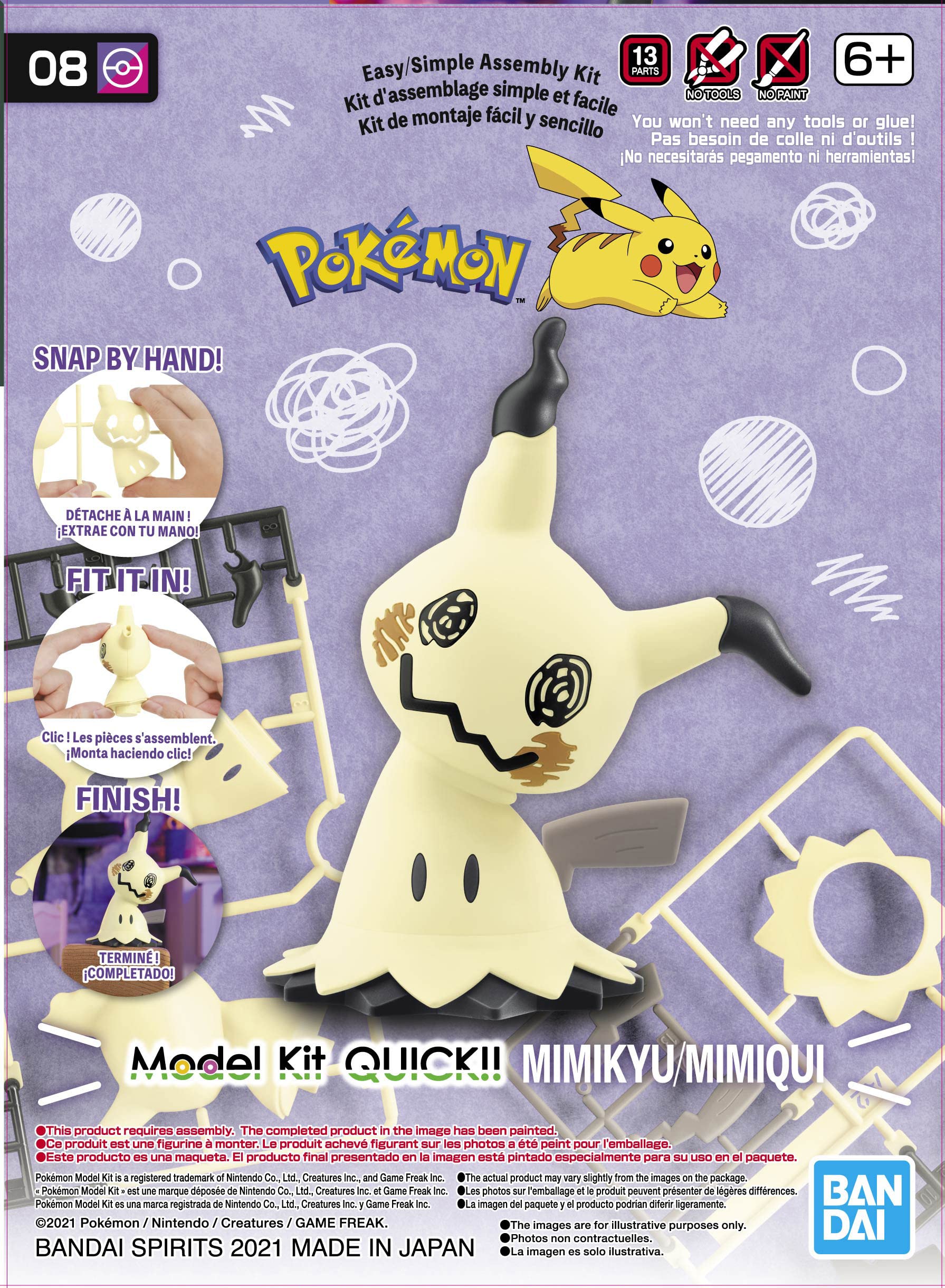 Mimikyu, Bandai Spirits Pokémon Model Kit Quick!! | A1Comics