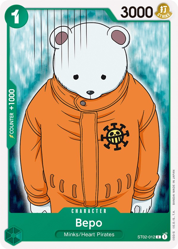 Bepo [Starter Deck: Worst Generation] | A1Comics