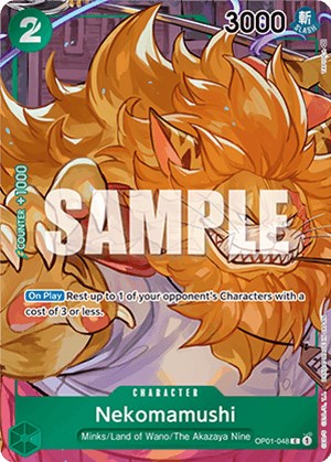 Nekomamushi (Box Topper) [Romance Dawn] | A1Comics