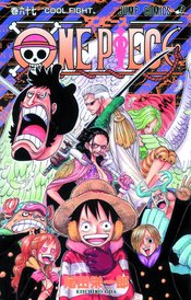 ONE PIECE GN VOL 67 (C: 1-0-1) | A1Comics