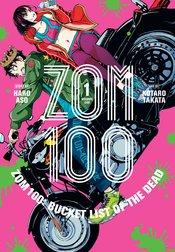 ZOM 100 BUCKET LIST OF THE DEAD GN VOL 01 (C: 0-1-1) | A1Comics