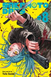SAKAMOTO DAYS GN VOL 08 (C: 0-1-2)