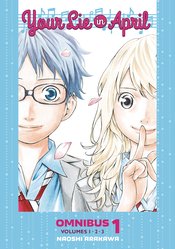 YOUR LIE IN APRIL OMNIBUS GN VOL 01 (C: 0-1-2)22 | A1Comics