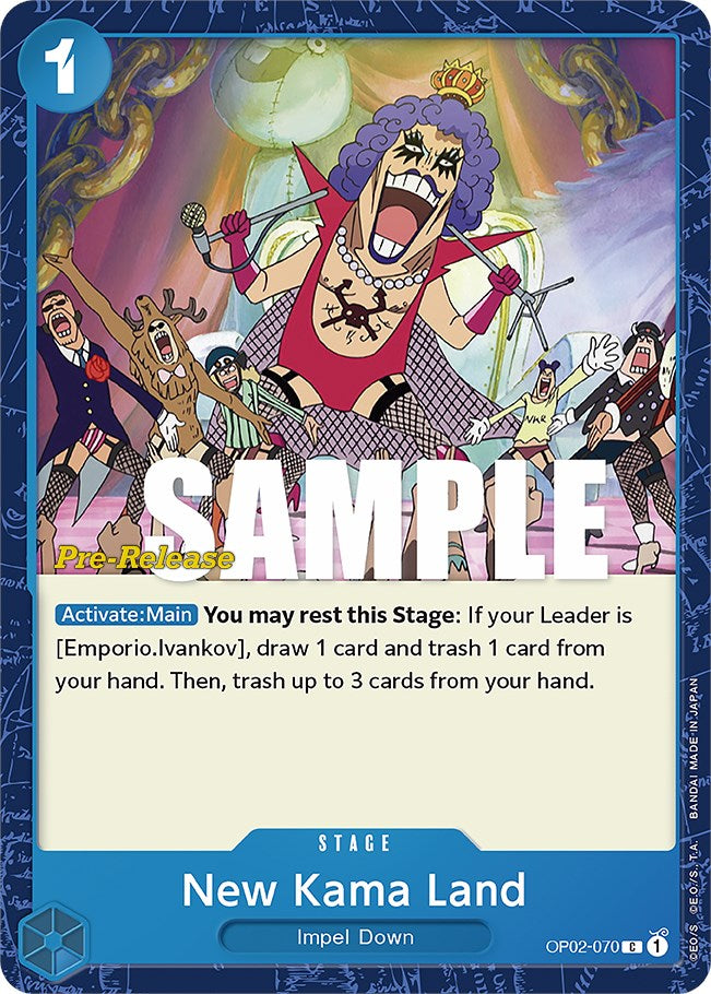 New Kama Land [Paramount War Pre-Release Cards] | A1Comics