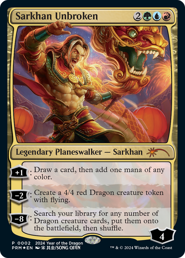 Sarkhan Unbroken (Year of the Dragon 2024) [Standard Showdown Promos] | A1Comics