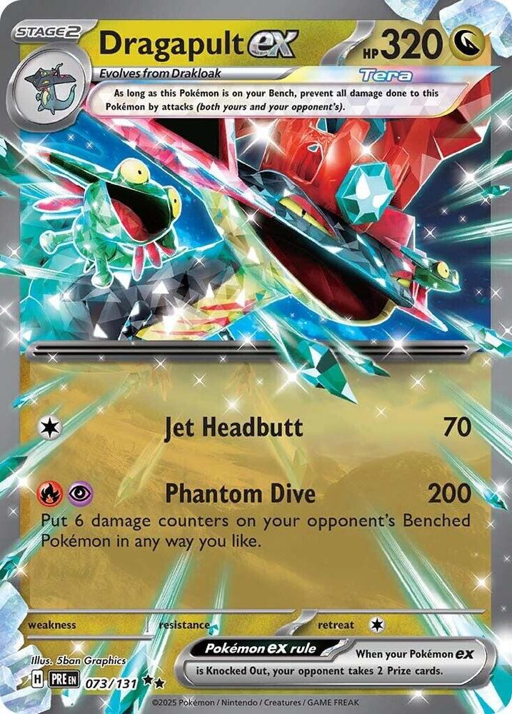 Dragapult ex (073/131) [Scarlet & Violet: Prismatic Evolutions] | A1Comics