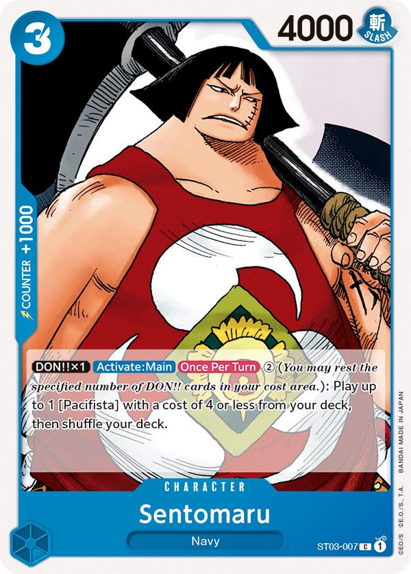 Sentomaru [Starter Deck: The Seven Warlords of The Sea] | A1Comics