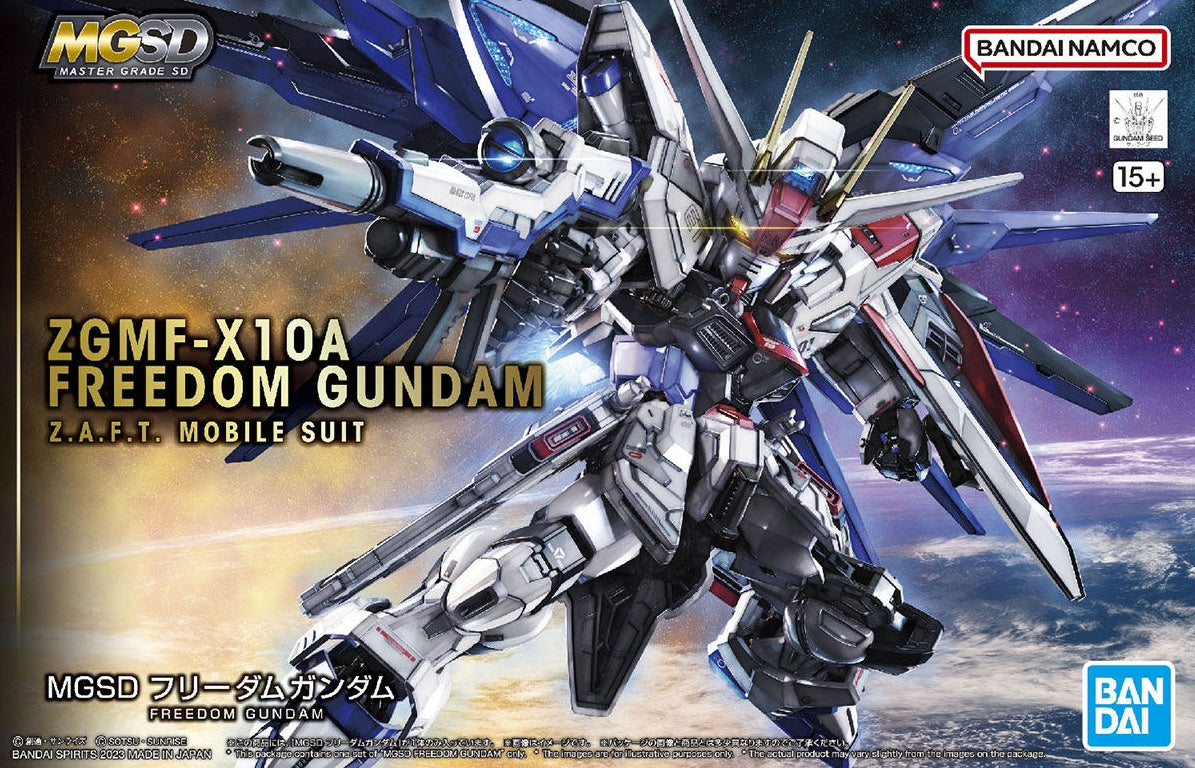 Freedom Gundam "Mobile Suit Gundam Seed", Bandai Hobby Master Grade SD | A1Comics