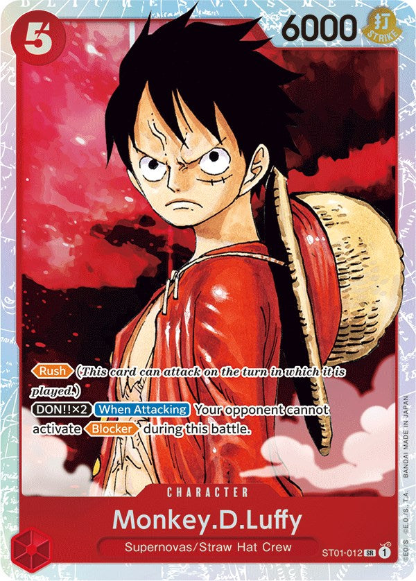 Monkey.D.Luffy (012) [Starter Deck: Straw Hat Crew] | A1Comics