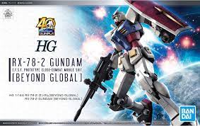 RX-78-2 Gundam (Beyond Global) "Gundam", Bandai Spirits HG 1/144 | A1Comics