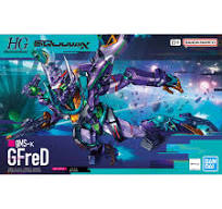 #8 GFreD "Gundam GQuuuuuuX" HG Model Kit