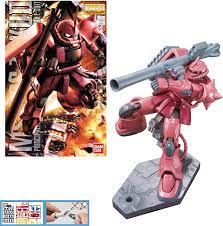 Char's Zaku II (Ver. 2.0) "Mobile Suit Gundam", Bandai MG 1/100 | A1Comics