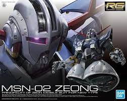 Zeong "Mobile Suit Gundam", Bandai Hobby RG 1/144 | A1Comics