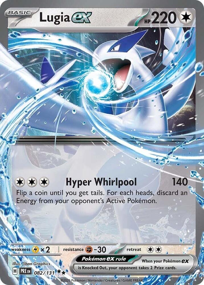 Lugia ex (082/131) [Scarlet & Violet: Prismatic Evolutions] | A1Comics