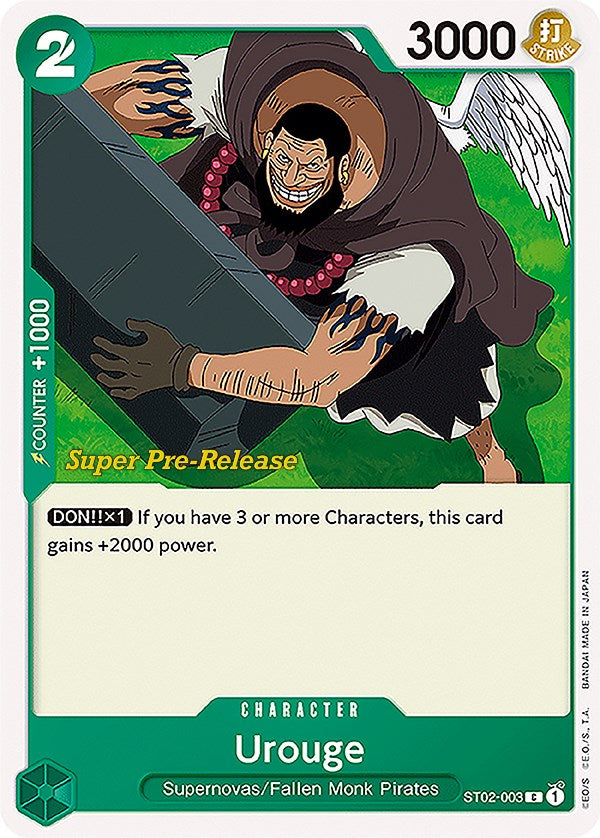 Urouge [Super Pre-Release Starter Deck: Worst Generation] | A1Comics