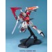 ZGMF-X56S/B Sword Impulse Gundam "Gundam SEED Destiny", Bandai MG (Gundam Model Kit) | A1Comics