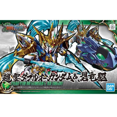 #07 Zhao Yun 00 Gundam & Blue Dragon Drive "SD Sangoku Soketsuden", Bandai Hobby SD | A1Comics