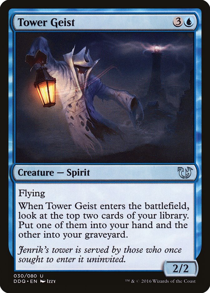 Tower Geist [Duel Decks: Blessed vs. Cursed] | A1Comics