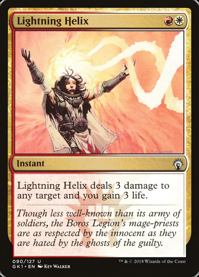 Lightning Helix [Guilds of Ravnica Guild Kit] | A1Comics