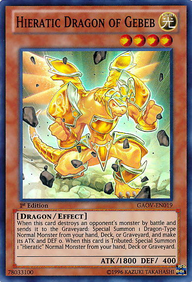 Hieratic Dragon of Gebeb [GAOV-EN019] Super Rare | A1Comics