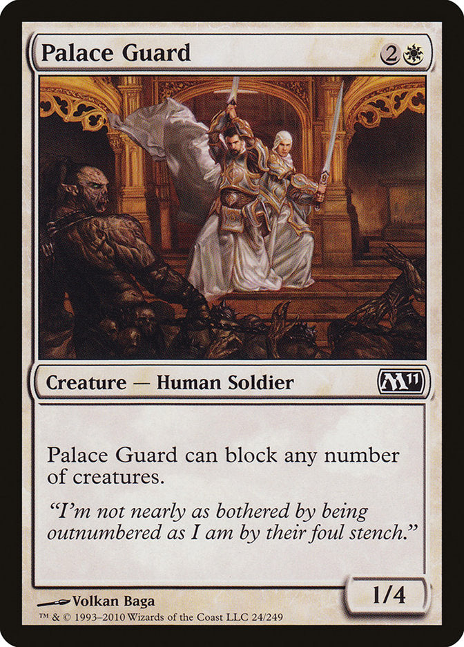 Palace Guard [Magic 2011] | A1Comics