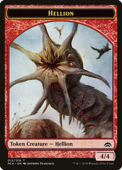 Zombie // Hellion Double-Sided Token [Planechase Anthology Tokens] | A1Comics