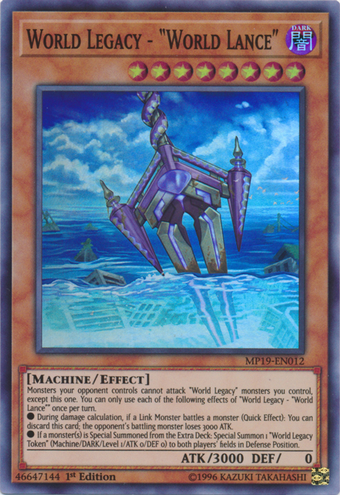 World Legacy - "World Lance" [MP19-EN012] Super Rare | A1Comics