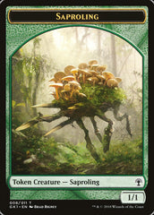 Voja // Saproling Double-Sided Token [Guilds of Ravnica Guild Kit Tokens] | A1Comics