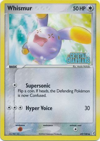 Whismur (69/100) (Stamped) [EX: Crystal Guardians] | A1Comics