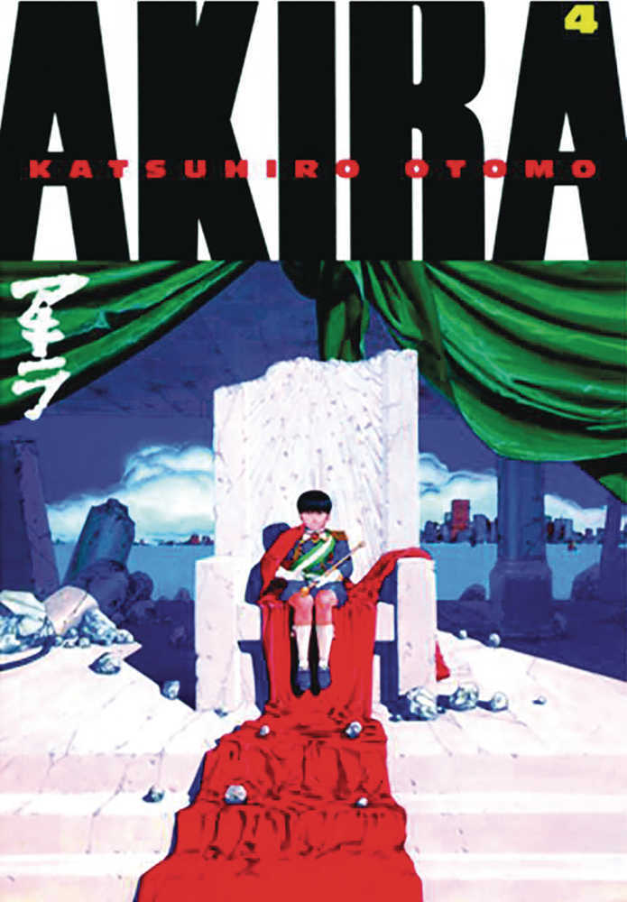 Akira Kodansha Edition Graphic Novel Volume 04 (Mature) | A1Comics