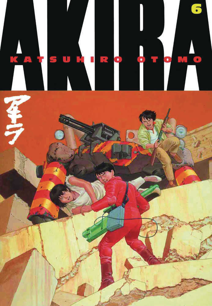 Akira Kodansha Edition Graphic Novel Volume 06 (Mature) | A1Comics