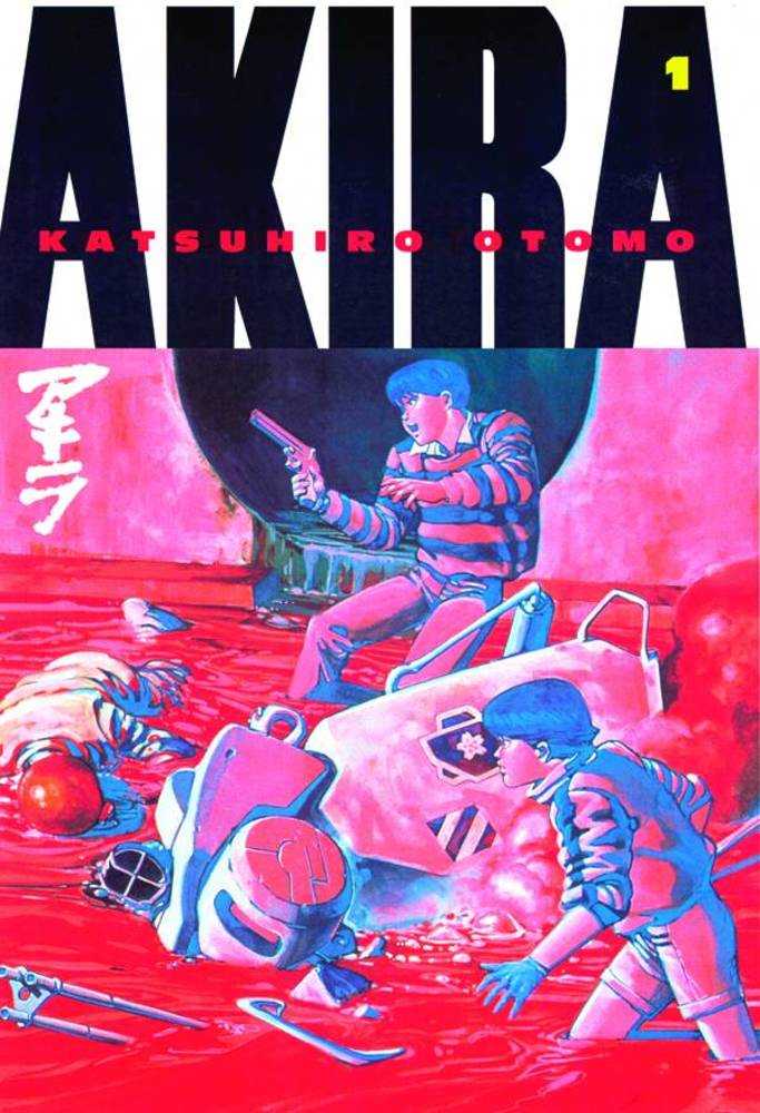 Akira Kodansha Edition Graphic Novel Volume 01 (Mature) | A1Comics