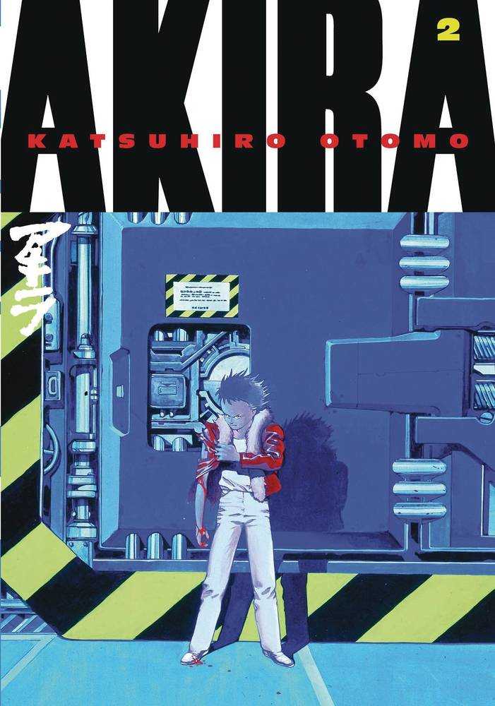 Akira Kodansha Edition Graphic Novel Volume 02 (Mature) | A1Comics