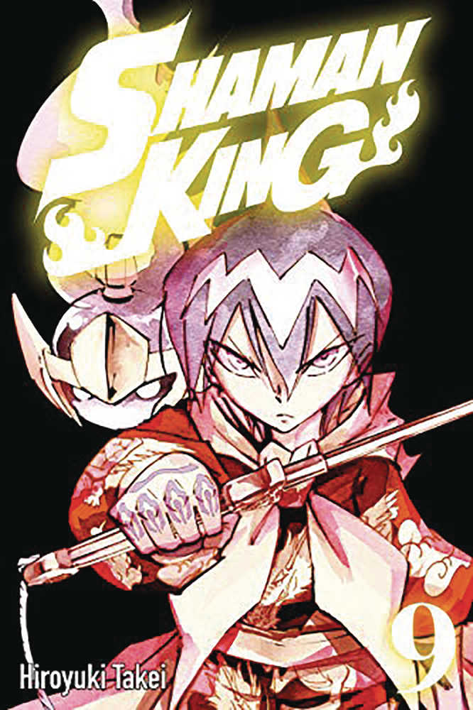 Shaman King Omnibus TPB Volume 04 | A1Comics