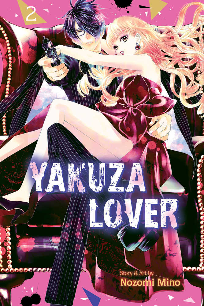 Yakuza Lover Graphic Novel Volume 02 | A1Comics