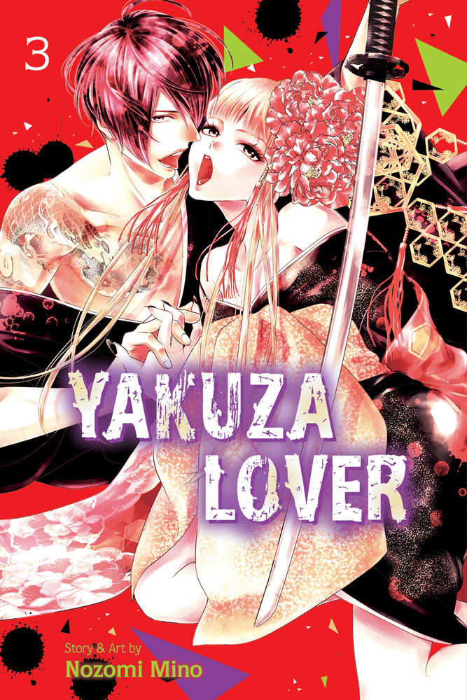 Yakuza Lover Graphic Novel Volume 03 | A1Comics