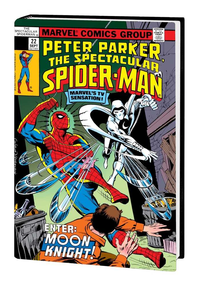 Spectacular Spider-Man Omnibus Hardcover Volume 1 Cockrum Direct Market Variant | A1Comics