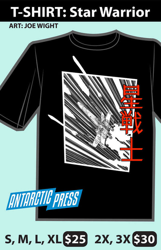 Star Warrior Manga T-Shirt LG