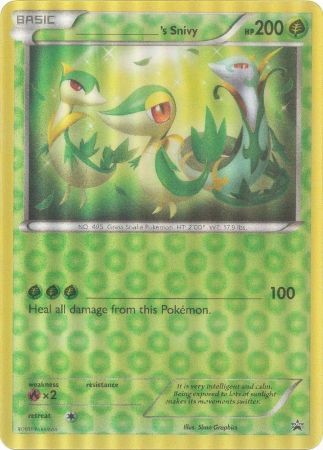 _____'s Snivy (Jumbo Card) [Miscellaneous Cards] | A1Comics