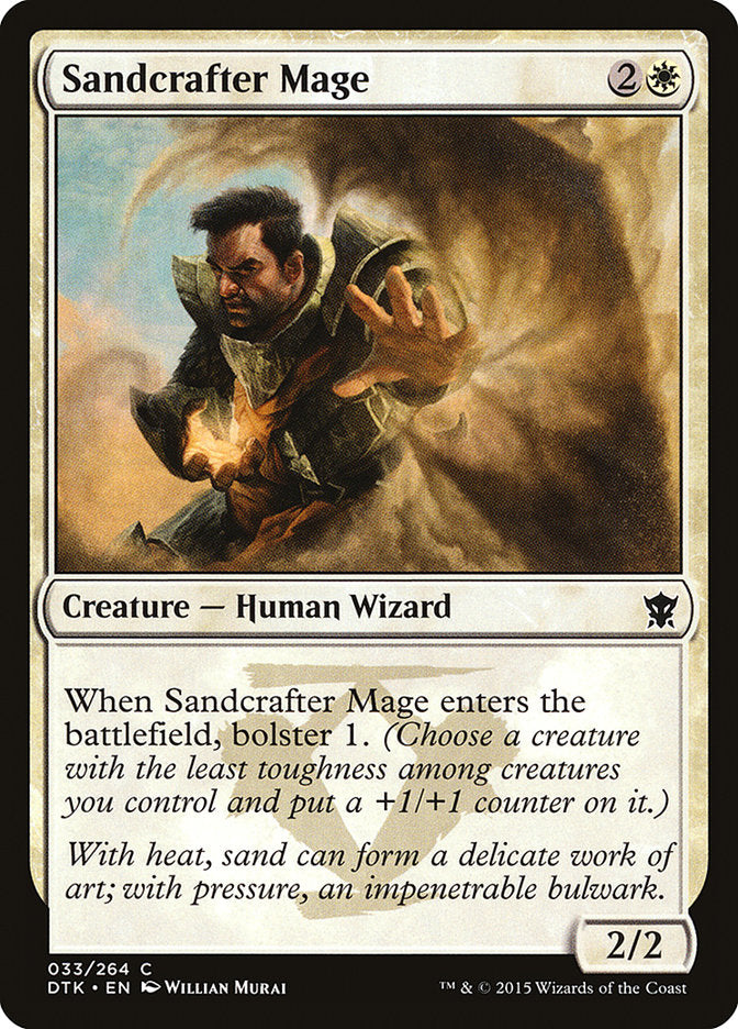 Sandcrafter Mage [Dragons of Tarkir] | A1Comics